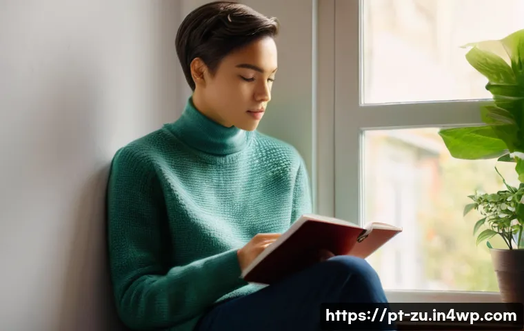 피드백 수용력 향상과 조직 문화 개선 관련 이미지 2